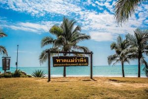 จุดเด่นของหาดแม่รำพึง