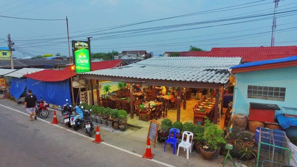 ครัวลุงระ