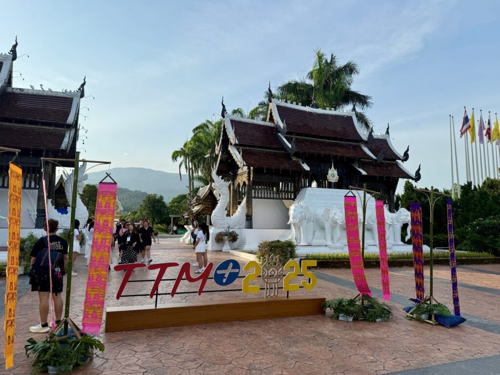 ตลาดการท่องเที่ยวไทย 2025, แนวโน้ม, การท่องเที่ยว, ไทย